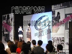 廣州公關(guān)活動策劃與展覽展會 創(chuàng)新與實踐的完美融合
