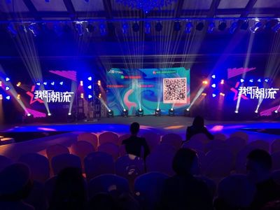 干貨丨大型公關(guān)活動策劃，那些你可能忽略的重點